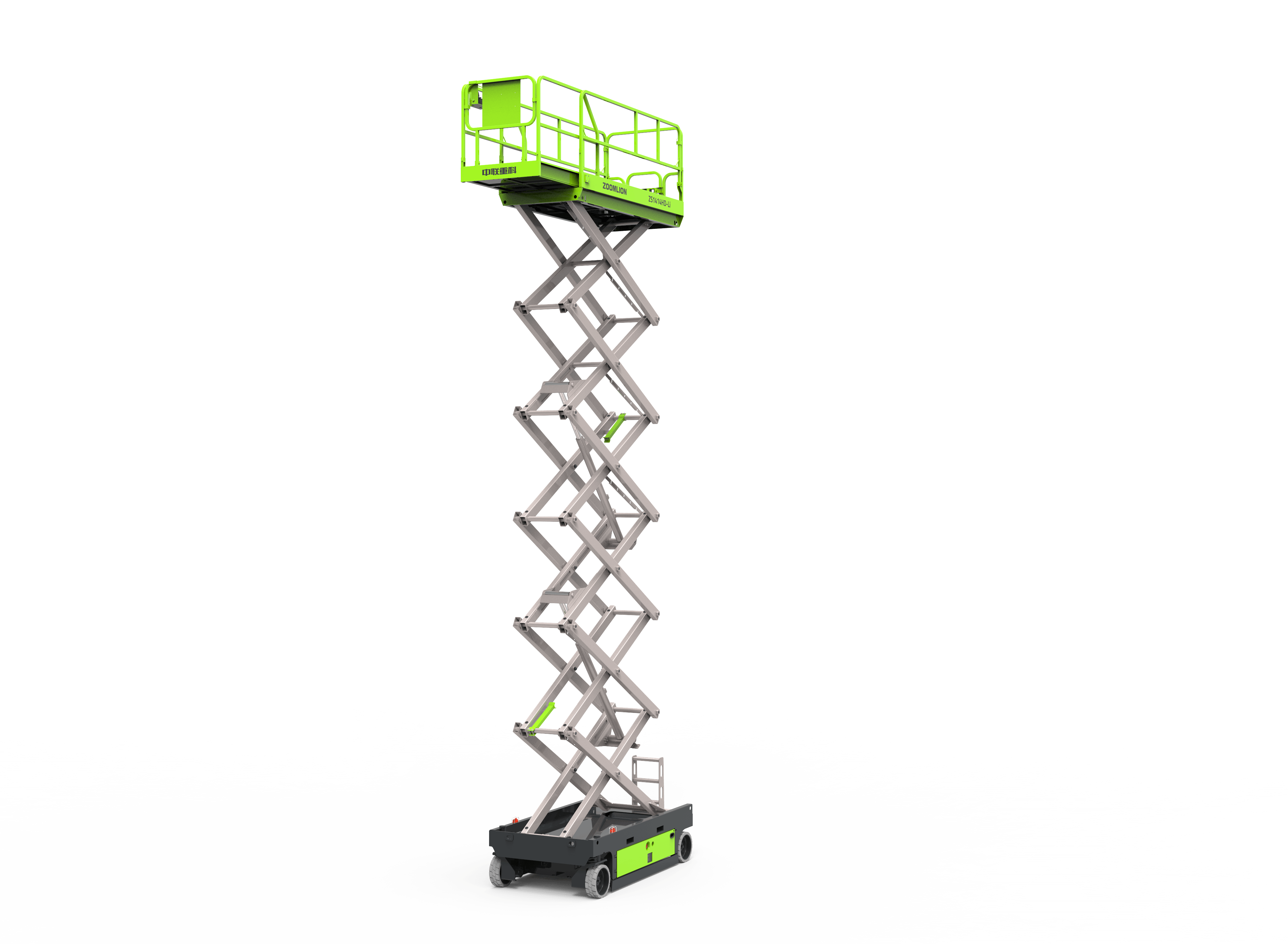Zoom Lion Scissor Lifts ZS0607HD